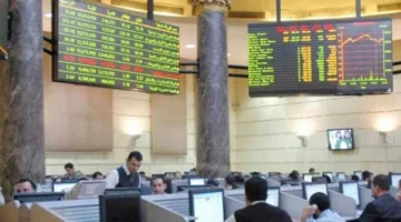 زيادة مؤشرات السوق المالية في نهاية جلسة الأربعاء مع تداولات بلغت 3 مليارات جنيه
