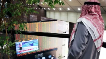 البنوك في الإمارات وقطر تُحافظ على أسعار الفائدة بعد قرار الاحتياطي الفيدرالي الأمريكي
