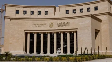 البنك المركزي يطلق لوائح جديدة لتراخيص وتسجيل مشغلي نظم ومقدمي خدمات الدفع.