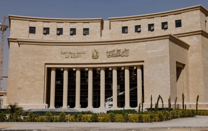 البنك المركزي يطلق لوائح جديدة لتراخيص وتسجيل مشغلي نظم ومقدمي خدمات الدفع. البنك المركزي يطلق لوائح جديدة لتراخيص وتسجيل مشغلي نظم ومقدمي خدمات الدفع.