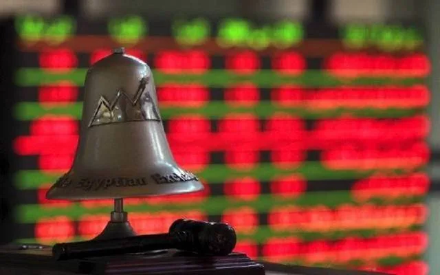 البورصة المصرية تتراجع بنسبة 1.91% عند نهاية جلسة الخميس بسبب التوترات الجيوسياسية. البورصة المصرية تتراجع بنسبة 1.91% عند نهاية جلسة الخميس بسبب التوترات الجيوسياسية.