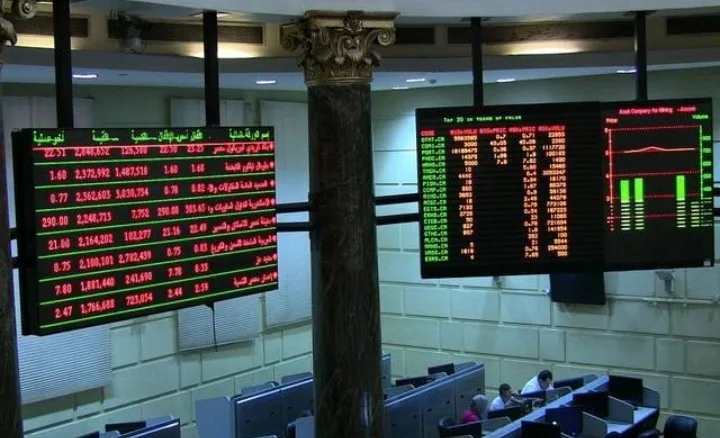 قطاع المواد الغذائية والمشروبات في البورصة يسجل تراجعاً بنسبة 2.16% قطاع المواد الغذائية والمشروبات في البورصة يسجل تراجعاً بنسبة 2.16%