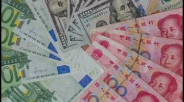 أسعار العملات المحلية والأجنبية في البنك المركزي بتاريخ 21 يونيو 2025