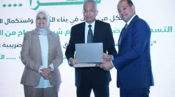 وزير المالية يكرم الممولين البارزين والمساندين لمبادرة “ثقة.. شراكة.. يقين” في إطار تسهيلات ضريبية.