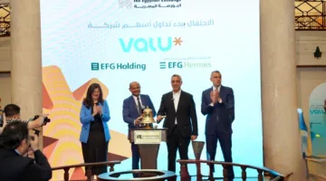بدء تداول أسهم ‘ڤاليو’ في البورصة المصرية: مرحلة هامة في تطوير منصة تكنولوجيا الخدمات المالية
