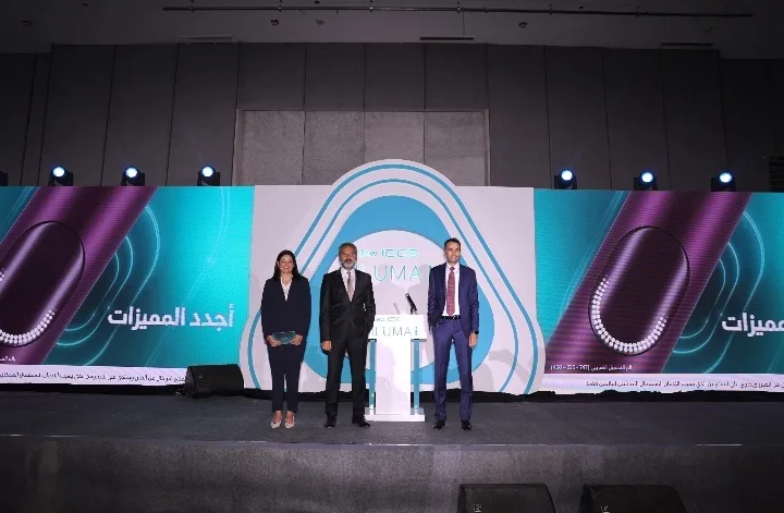 فيليب موريس مصر تطلق جهاز IQOS ILUMA I في خطوة تكنولوجية مبتكرة نحو مستقبل خالٍ من الدخان.