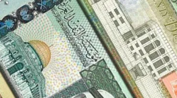 أسعار العملات الأجنبية والعربية في البنك المركزي بتاريخ 24 يونيو 2025
