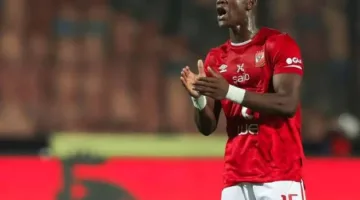 الأهلي يقرر استمرار ديانج في الموسم المقبل ويحدد قائمة الخمسة لاعبين الأجانب.
