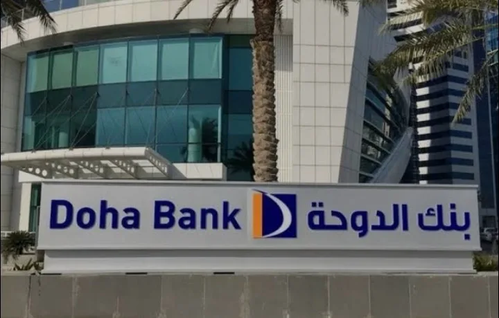 بنك الدوحة في قطر يحصل على قرض بقيمة 500 مليون يورو لمدة 3 سنوات