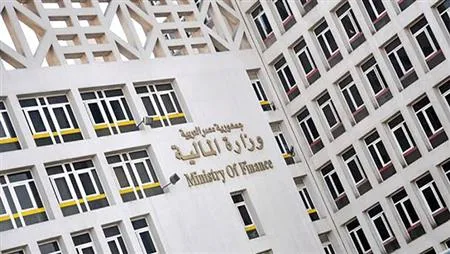 وزارة المالية تطلق سندات دولية جديدة بقيمة مليار دولار في ظل التحديات الإقليمية