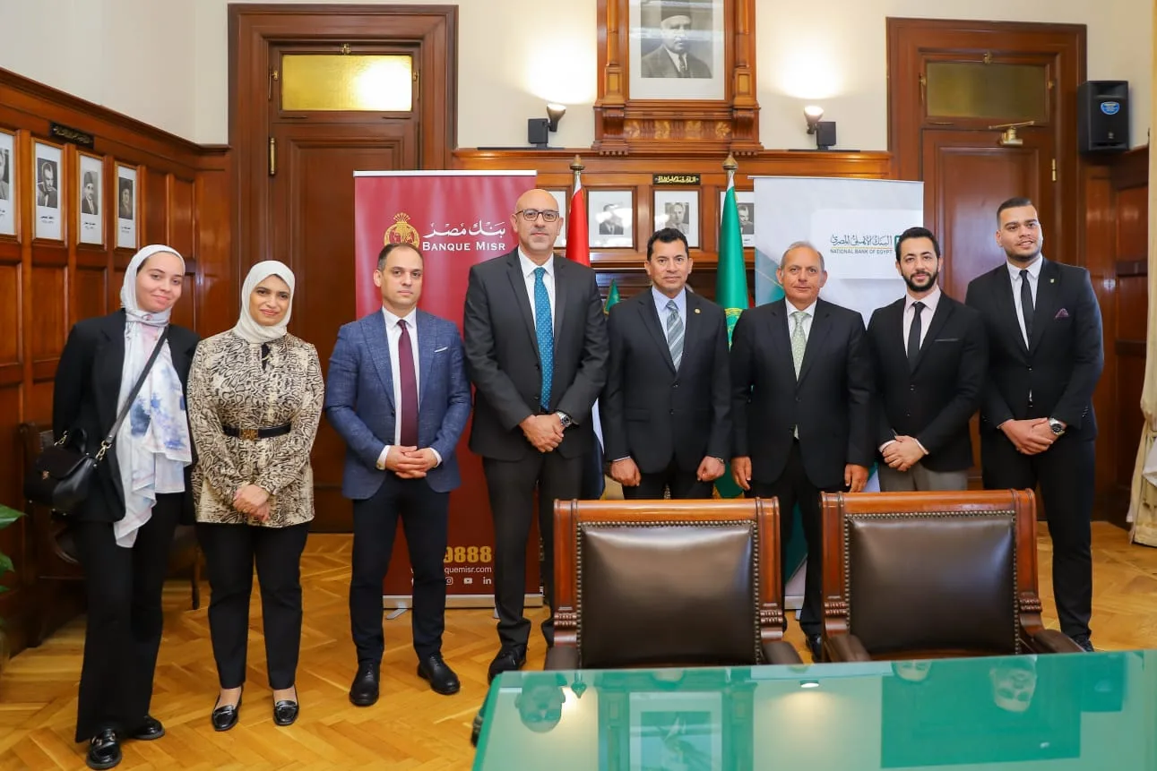 البنك الأهلي يبرم اتفاقية شراكة مع وزارة الشباب والرياضة لتعزيز الخدمات المصرفية في مراكز الشباب.