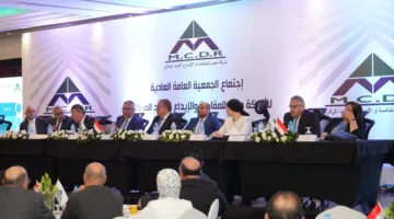 مساهمو “مصر للمقاصة” يوافقون على إنهاء نشاط ثلاث شركات تابعة.