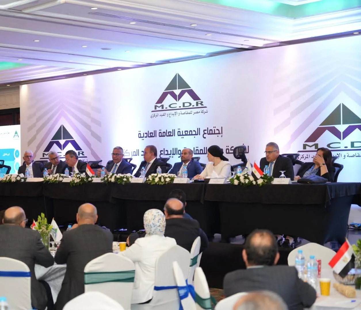 مساهمو “مصر للمقاصة” يوافقون على إنهاء نشاط ثلاث شركات تابعة.