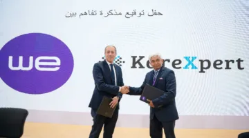 المصرية للاتصالات تبرم اتفاقية مع شركة KareXpert المتخصصة في تكنولوجيا الصحة