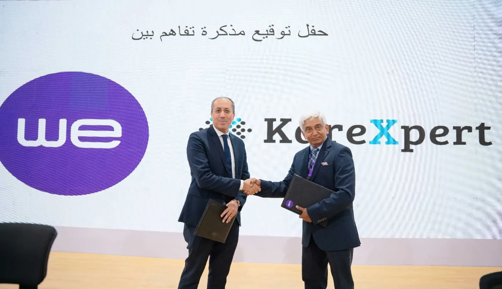 المصرية للاتصالات تبرم اتفاقية مع شركة KareXpert المتخصصة في تكنولوجيا الصحة المصرية للاتصالات تبرم اتفاقية مع شركة KareXpert المتخصصة في تكنولوجيا الصحة