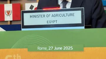 وزير الزراعة يطالب بتقوية التعاون الأفريقي الأوروبي لمواجهة قضايا الأمن الغذائي وتغير المناخ.