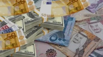 أسعار العملات العربية والأجنبية لدى البنك المركزي بتاريخ 28 يونيو 2025