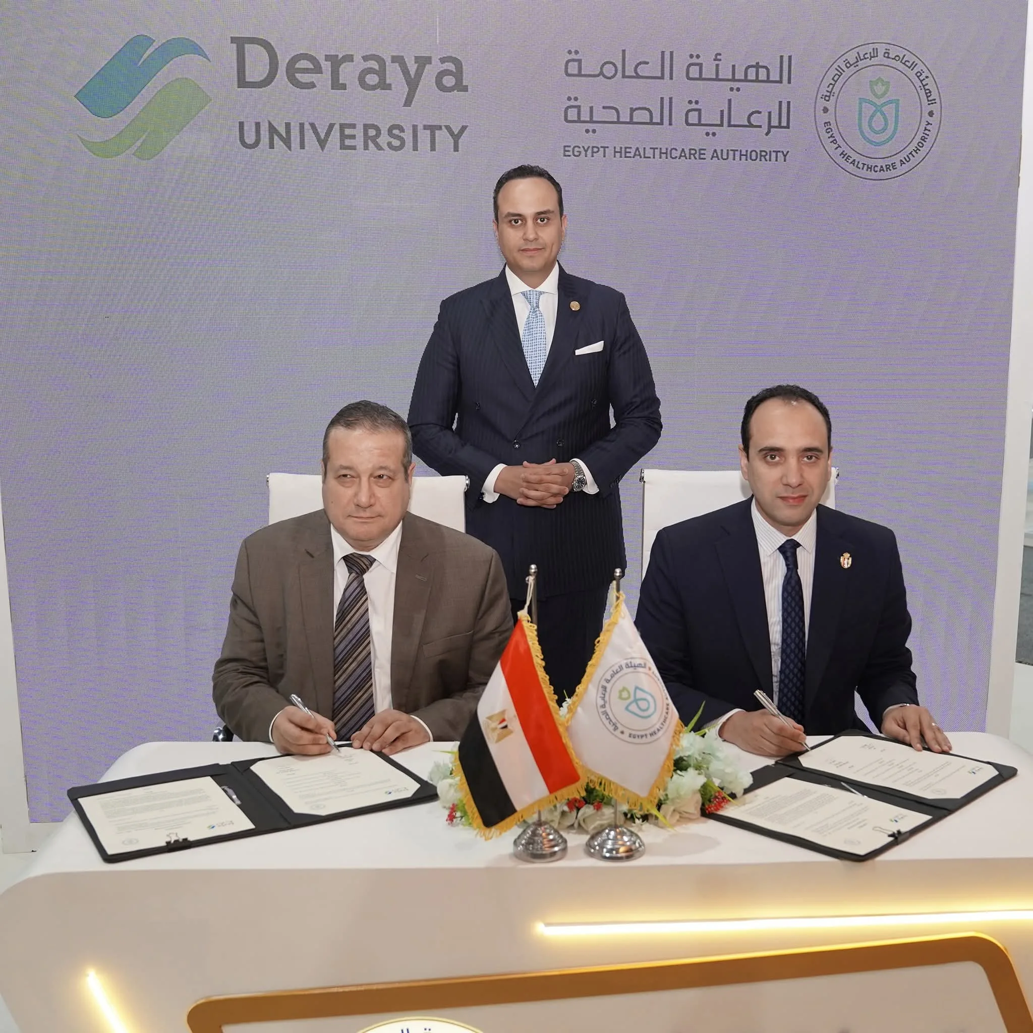 وزارة الصحة تقوي إمكانيات الفرق الطبية من خلال توقيع 3 اتفاقيات خلال مؤتمر الصحة الأفريقي 2025