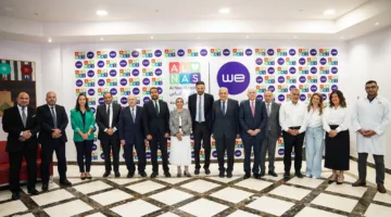 شركة المصرية للاتصالات WE تتبرع بمستشفى الناس بأول وحدة متخصصة لجراحات القلب للأطفال في مصر