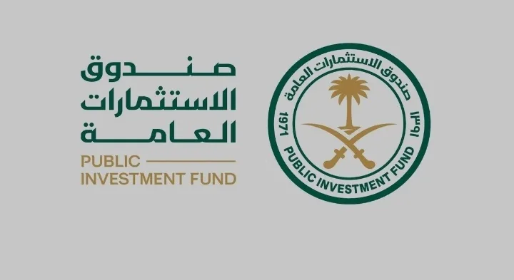 زيادة قيمة أصول صندوق الاستثمارات العامة السعودي بنسبة 18% بحلول نهاية 2024 زيادة قيمة أصول صندوق الاستثمارات العامة السعودي بنسبة 18% بحلول نهاية 2024