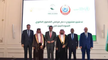 مصر تطلق مبادرة لمساندة السودانيين المصابين بالفشل الكلوي