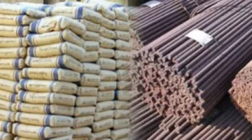 أسعار مواد البناء في ختام تعاملات 15 يونيو 2025