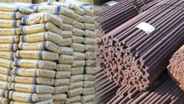 أسعار مواد البناء مساء 11 يونيو 2025 أسعار مواد البناء مساء 11 يونيو 2025