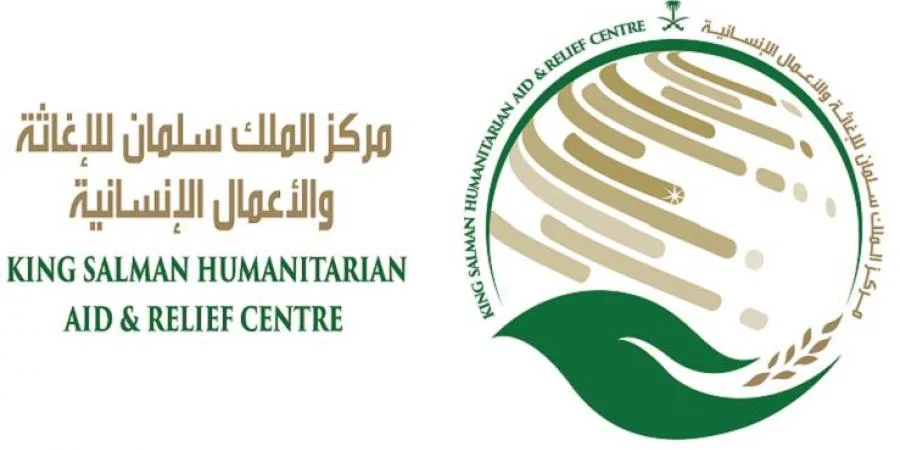 إطلاق عملية تسليم ماكينات غسيل الكلى وأسرّة لمستشفى الكلى بسنار إطلاق عملية تسليم ماكينات غسيل الكلى وأسرّة لمستشفى الكلى بسنار