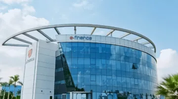 22 يونيو: انتهاء فترة توزيع 11.4 قرشًا لسهم “إي فاينانس”