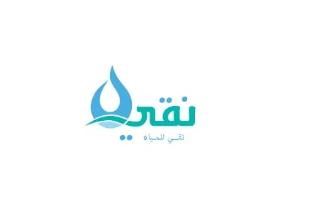 22 يونيو .. جمعية “نقي” تجري تصويتًا على صفقات وعقود مع جهات ذات صلة 22 يونيو .. جمعية “نقي” تجري تصويتًا على صفقات وعقود مع جهات ذات صلة