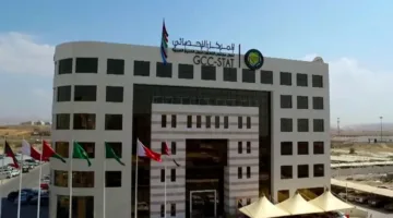 223.7 مليار دولار أمريكي ككلفة متوقعة لزوار دول مجلس التعاون الخليجي