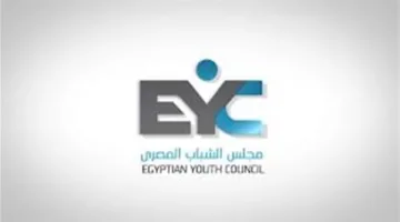 الشباب المصري يرحب بإعلان قواعد زيارة الحدود مع غزة