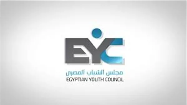 الشباب المصري يرحب بإعلان قواعد زيارة الحدود مع غزة الشباب المصري يرحب بإعلان قواعد زيارة الحدود مع غزة