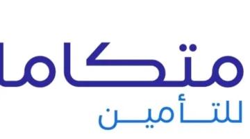 23 يونيو .. جمعية “متكاملة” تُقر مشاريع وعقود عام 2024