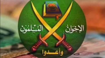 باحث: جماعة الإخوان تدعم إيران، وداعش تأمل في تدميرها على يد إسرائيل