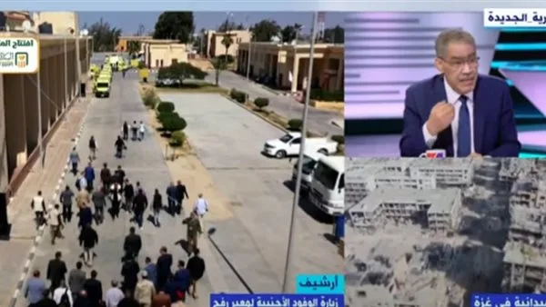 ضياء رشوان: السيادة تُعتبر أحد عناصر الدولة، ومصر لم تعق توقّف الأنشطة أو الزيارات من معبر رفح. ضياء رشوان: السيادة تُعتبر أحد عناصر الدولة، ومصر لم تعق توقّف الأنشطة أو الزيارات من معبر رفح.