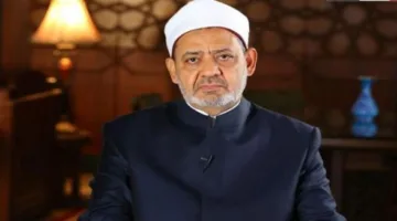 مجلس حكماء المسلمين يندد بالهجمات العسكرية الإسرائيلية على إيران