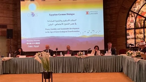 وزارة الرياضة: 21.5 مليون مواطن زاروا 3242 مركز شباب في مختلف أنحاء البلاد