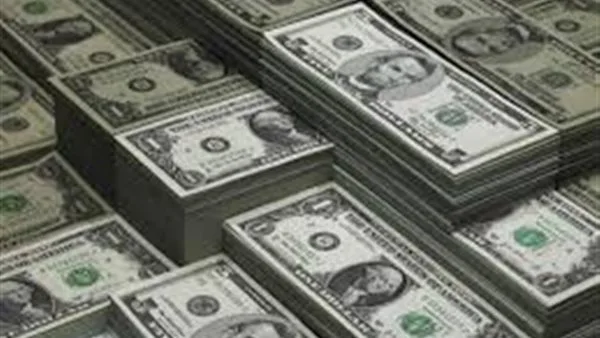عاجل.. اطلع على سعر الدولار اليوم الأحد 8 يونيو 2025 لدى البنوك عاجل.. اطلع على سعر الدولار اليوم الأحد 8 يونيو 2025 لدى البنوك