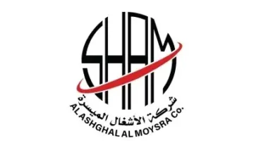 25 يونيو .. جمعية “الأشغال الميسرة” تقرر توزيع الأرباح المرحلية لعام 2025