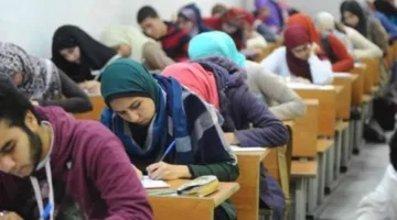 رسميًا.. نتائج الطلاب بالرقم القومي لكافة مراحل النقل متاحة عبر بوابة التعليم الأساسي