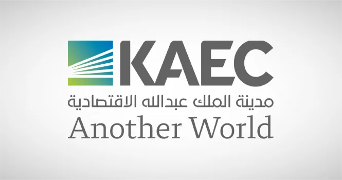 26 يونيو.. جمعية “إعمار المدينة الاقتصادية” تقر بدفع مكافأة قدرها 2.7 مليون ريال لأعضاء مجلس الإدارة.