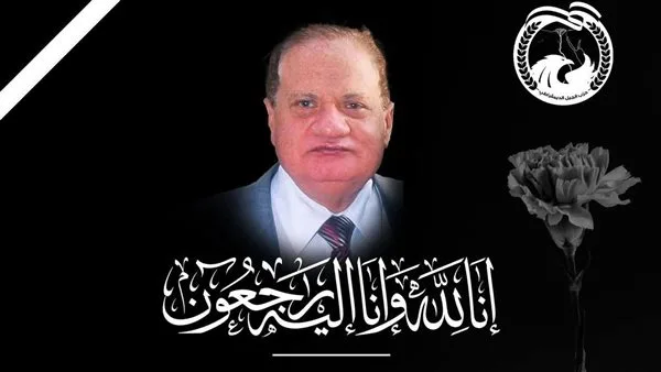 في اليوم الثاني من العيد: وفاة شخص بطلق ناري في قنا – التفاصيل في اليوم الثاني من العيد: وفاة شخص بطلق ناري في قنا – التفاصيل
