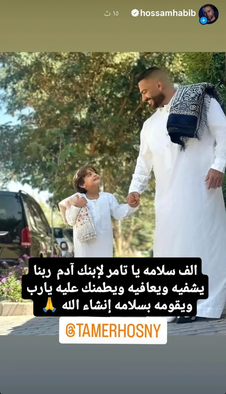 الفيفا يتفقد زي فريق النادي الأهلي الفيفا يتفقد زي فريق النادي الأهلي