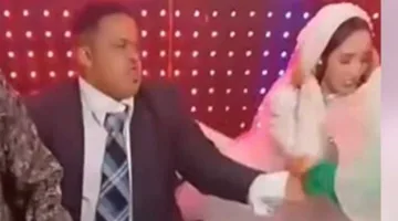 النيابة في الشرقية تستدعي إمامًا من الأوقاف للتحقيق في زواج قاصر من شخص يعاني من متلازمة داون.