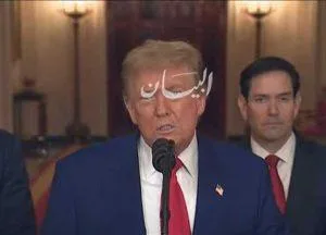 تفاصيل الهجوم الأمريكي على المنشآت النووية في إيران تفاصيل الهجوم الأمريكي على المنشآت النووية في إيران