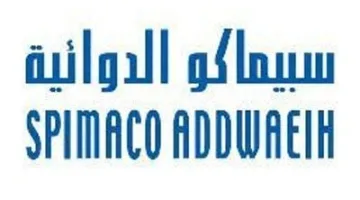 29 يونيو: جمعية “الدوائية” تستعرض توصية مجلس الإدارة بشأن عدم توزيع أرباح نقدية للسنة المالية 2024