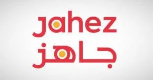 29 يونيو.. جمعية “جاهز” تتناول موضوع تحويل الاحتياطي النظامي إلى الأرباح المعتمدة.