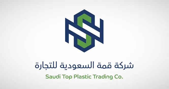 29 يونيو .. جمعية “قمة السعودية” تستعرض العقود والأعمال المرتبطة مع الجهات المعنية 29 يونيو .. جمعية “قمة السعودية” تستعرض العقود والأعمال المرتبطة مع الجهات المعنية