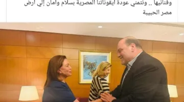بعد لقائه مع إلهام شاهين وهالة سرحان.. نقيب الفنانين العراقيين يؤكد تطمينات للشعب المصري.. صور
